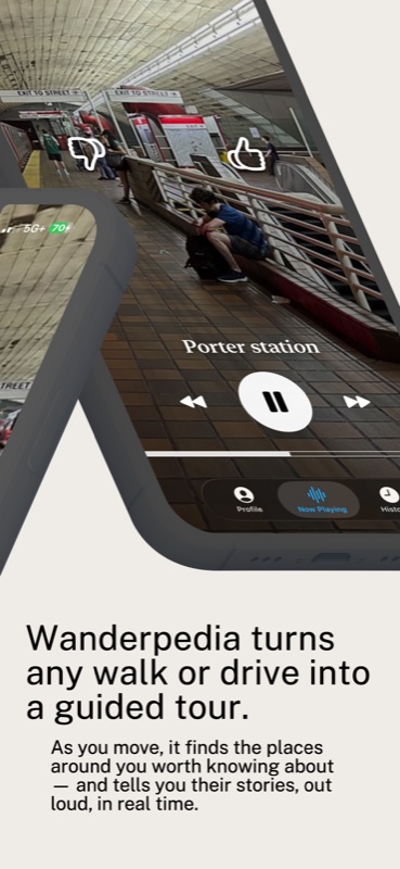 The player and bottom tab bar showing Profile and Now Playing tabs